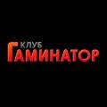 Казино Club Gaminator