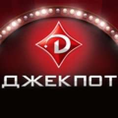 Казино Jackpot Club
