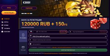 JVSpinBet Casino: Особенности