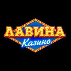 Казино Lavina