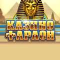 Pharaon Club logo