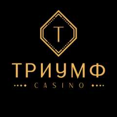Казино Triumph casino