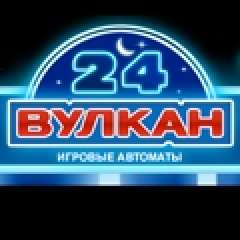Казино Vulkan 24