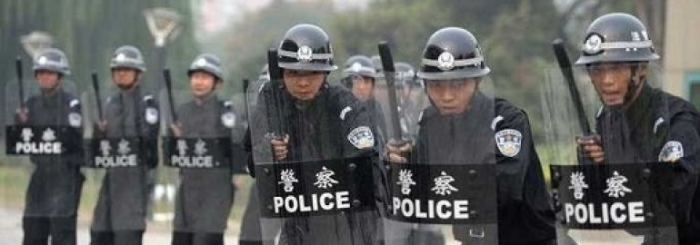 china-police