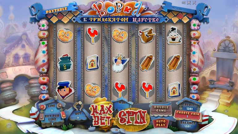 Секреты Игры Слотомания