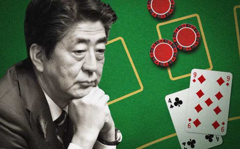 Синдзо Абэ, Shinzo Abe, Япония, казино, курорт