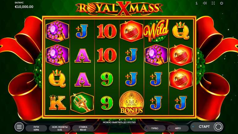 Royal Reels Описание Игрового Автомата