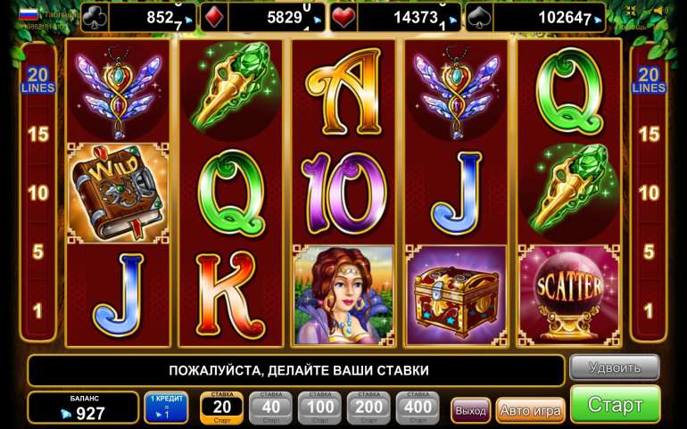 Игровые автоматы sun light casino игровые автоматы starburst