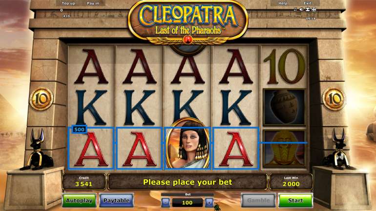 Клеопатра: Последняя из фараонов