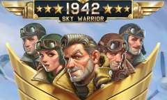1942: Небесный Воин