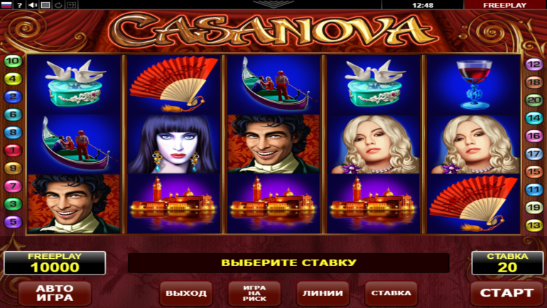 Игровые автоматы играть бесплатно казанова казино с выводом на карту сбербанка онлайн