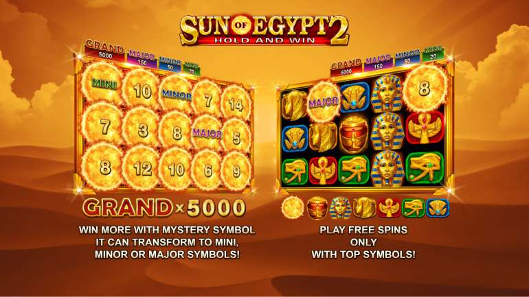 Солнце Египта 2