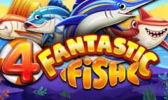 4 Фантастические Рыбы