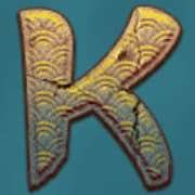 Символ K в Koi Gate