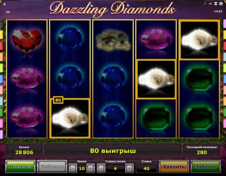 игровой автомат dazzling diamonds