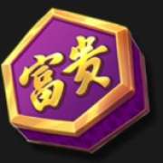 Символ Фиолетовый камень в Gold Tiger Ascent