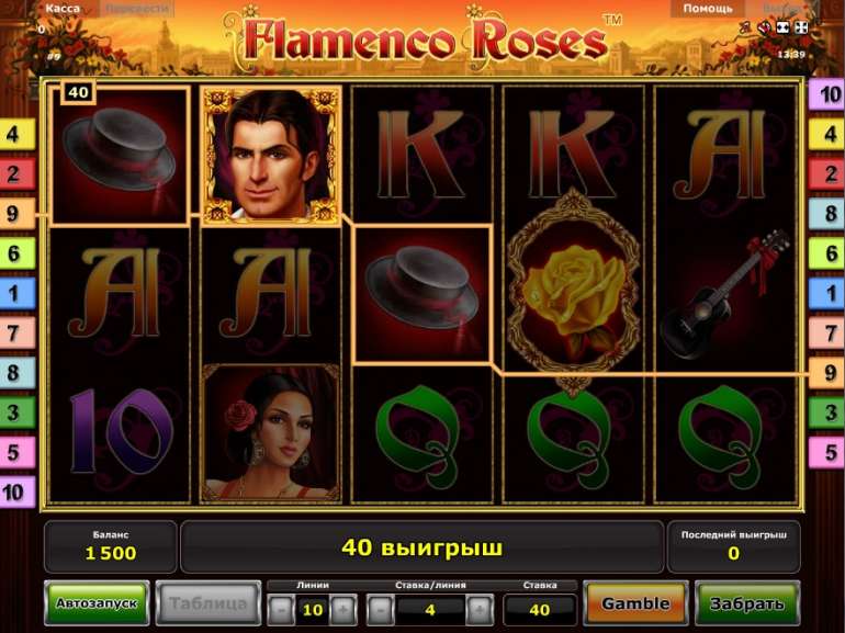 Игровые автоматы фламенко роза казино азарт плей зеркало мобильная версия