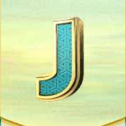 Символ J в Koi Princess
