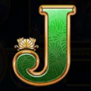 Символ J в Book Of Sirens