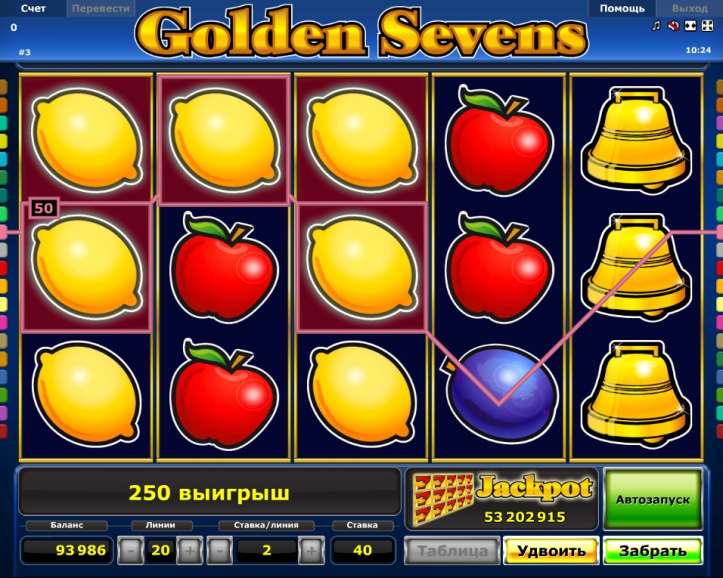Автомат seven gold casino можно ли играть в казино вулкан в россии