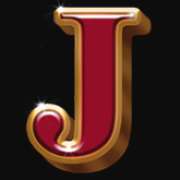 Символ J в Gladiator Arena