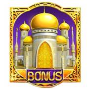 Aladdin and the Golden Palace: Scatter