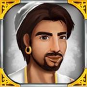 Aladdin and The Magic Carpet: Аладдин
