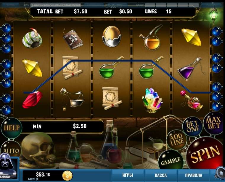 играть в слот алхимика играть в слот алхимика