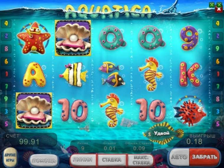 Slotvoyager Отзывы