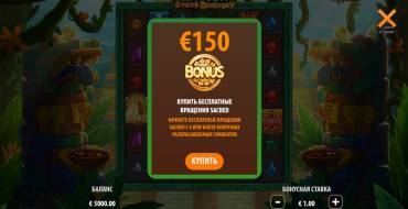 Azticons Chaos Clusters: Бонус