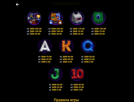slide_2