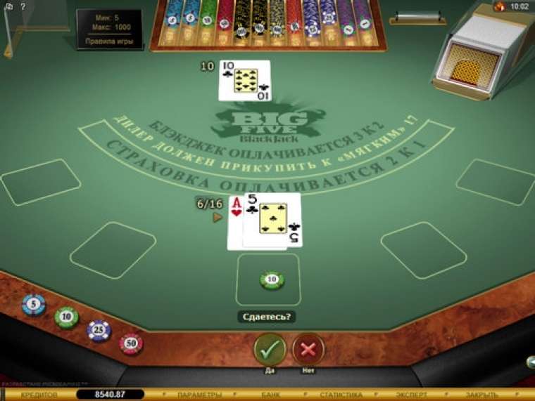 Видео покер Big Five Blackjack Gold демо-игра