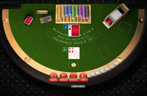 Блэкджек Blackjack Surrender