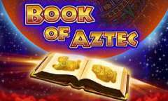 Книга Ацтеков