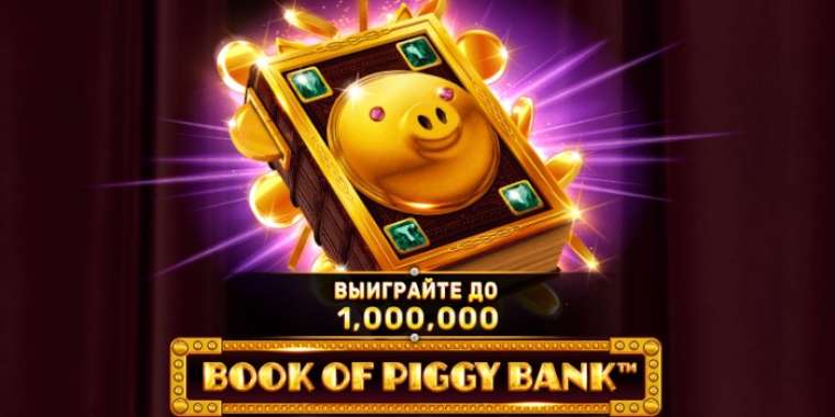 Видео покер Book of Piggy Bank демо-игра