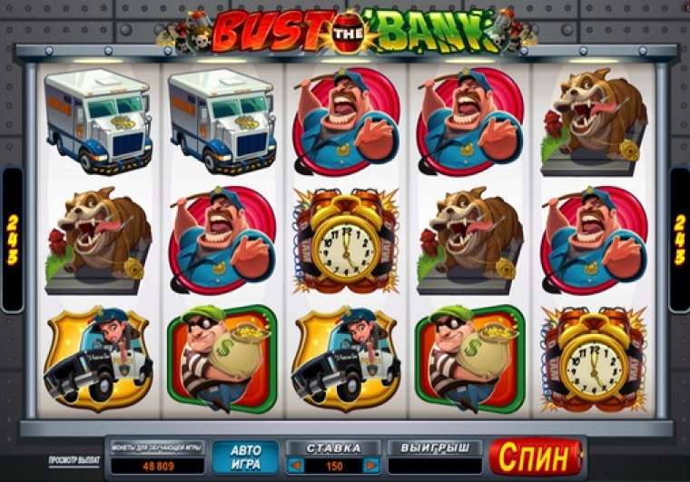 Видео покер Bust the Bank демо-игра
