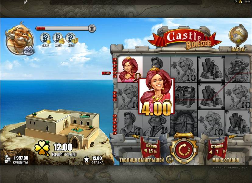 Castle Builder