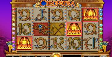 Cleopatra: Уникальные функции