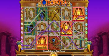 Cleopatra: Уникальные функции
