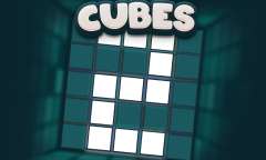 Кубы 2
