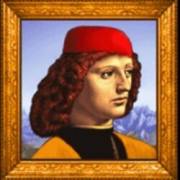 Da Vinci Diamonds: Портрет музыканта