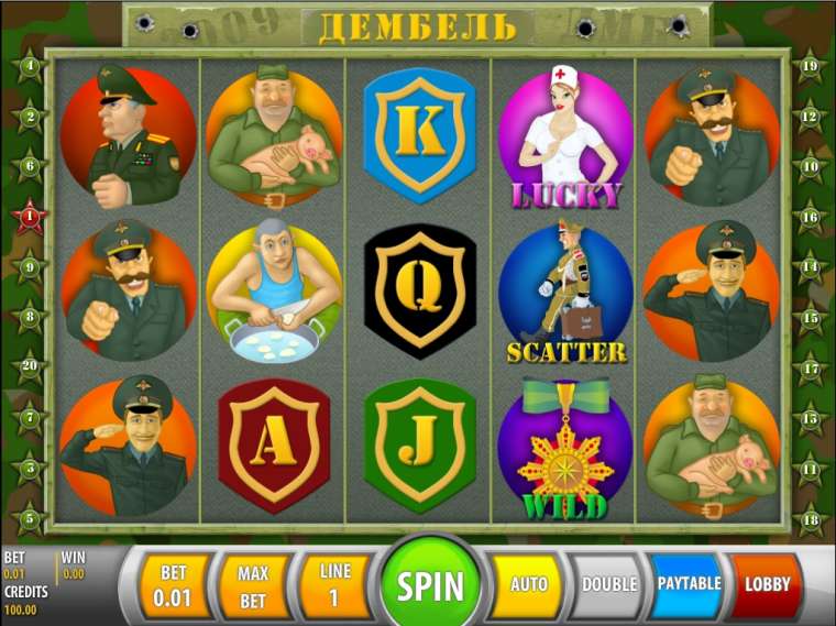 Игровой автомат дембель игровые автоматы вулкан украина