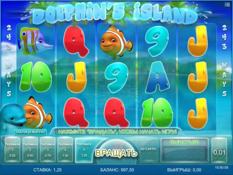 Онлайн слот Dolphin’s Island играть