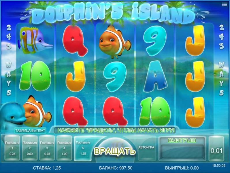 Dolphin’s Island