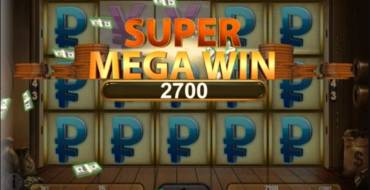 Double Cash: Выигрыши