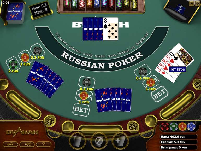 Игровые автоматы russian poker видео с рулетки онлайн