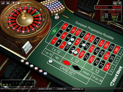 Рулетка European Progressive Roulette