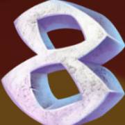 Fortune 88: Серая 8