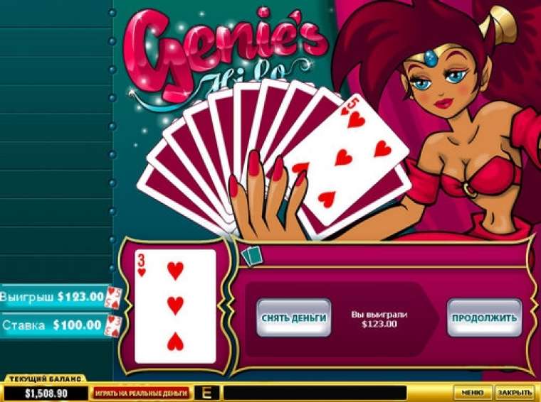 Видео покер Genie’s Hi/Lo демо-игра