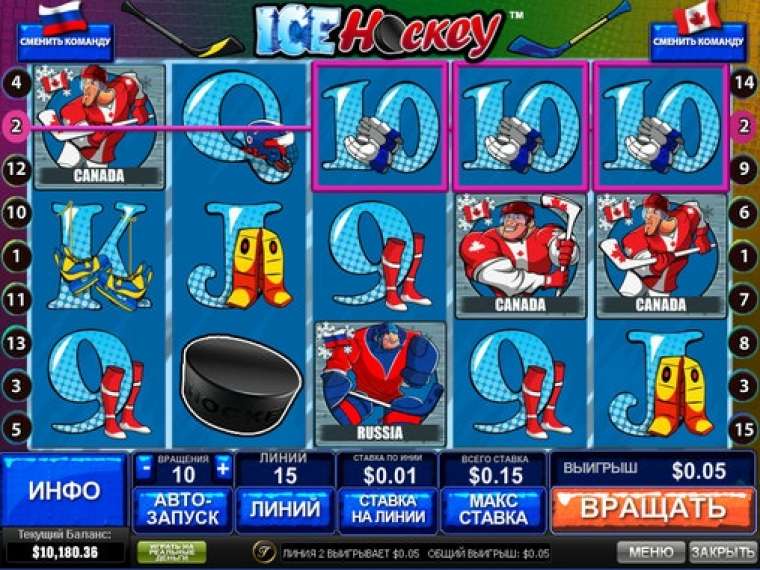 Игровые автоматы ice hockey автомат игровой ешки